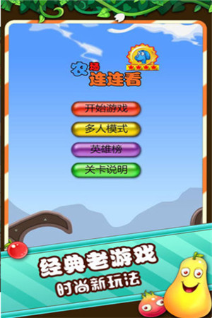 破解版手机游戏破解版_破解版游戏手机游戏_破解游戏手机版 下载