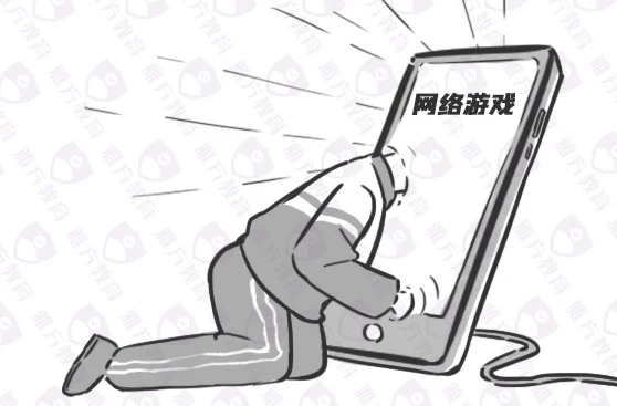 陷阱游戏怎么玩_手机 陷阱游戏_陷阱游戏攻略
