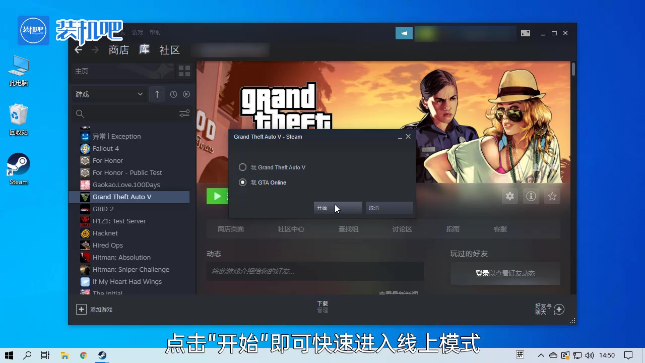 能跟电脑联机手游_手机打电脑游戏能联机吗_联机能电脑打手机游戏的软件
