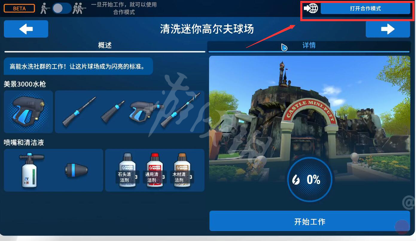 联机能电脑打手机游戏的软件_手机打电脑游戏能联机吗_能跟电脑联机手游