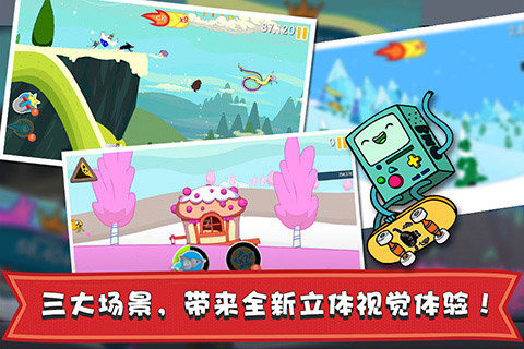 迷离闪烁_闪亮之谜游戏下载手机版_谜stay