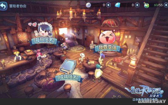 手机rpg游戏联网_无需联网手机游戏_联网手机游戏