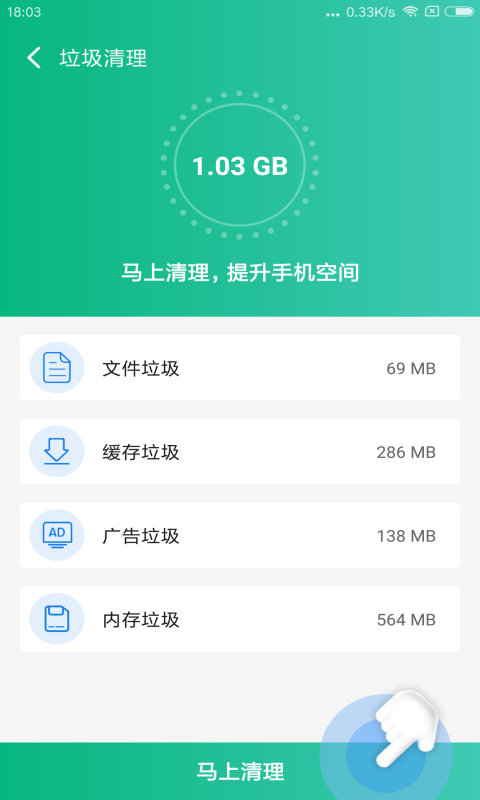 手机版游戏中心怎么加速_加速中心版手机游戏推荐_加速最新版v