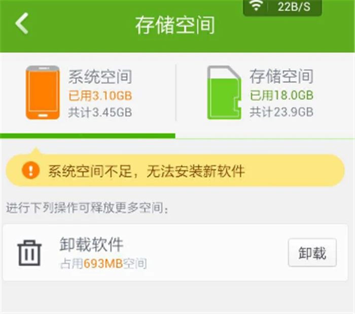 加速中心版手机游戏推荐_手机版游戏中心怎么加速_加速最新版v