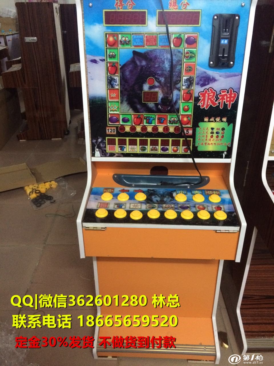 封苹果玩设备手机游戏会怎么样_苹果手机玩游戏被封设备_封苹果玩设备手机游戏怎么办