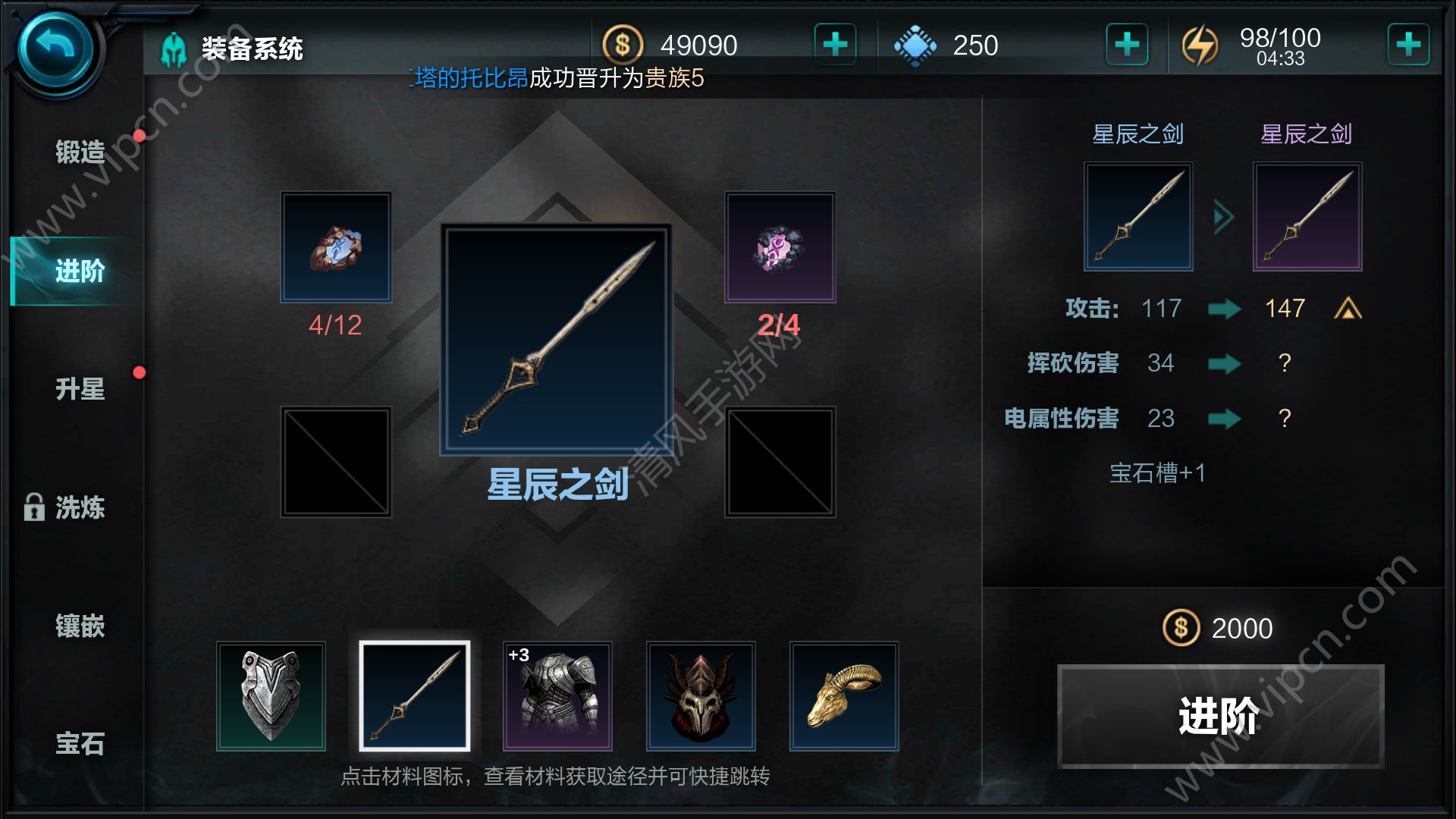 全民疯狂玩转！最受欢迎的全国手机游戏排行榜