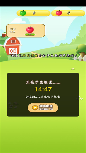 苹果手机常备游戏_iphone必备游戏_苹果常备手机游戏推荐