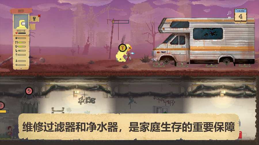 手机版生存类型游戏-手机版生存战斗游戏，即刻体验惊心动魄的乐
