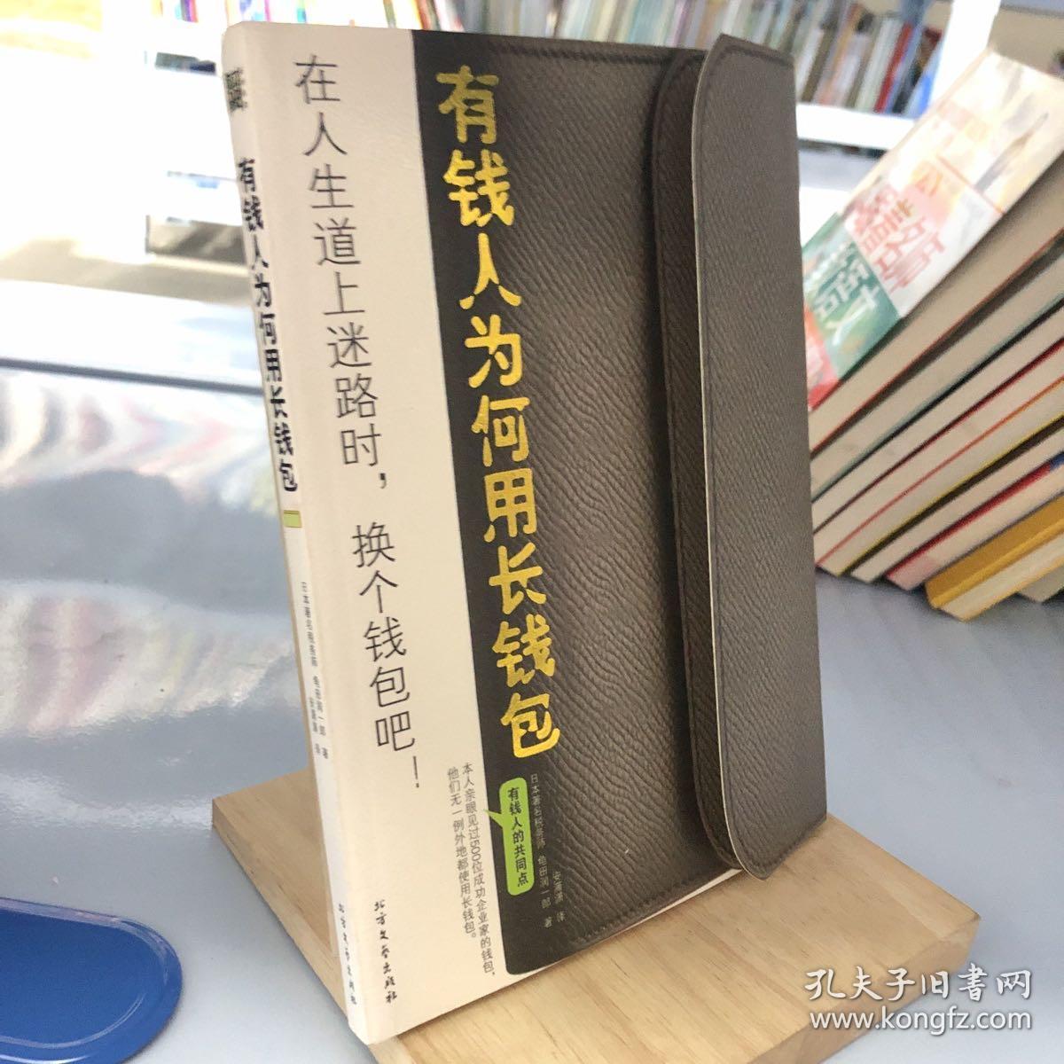 ios原罪_原罪安卓游戏_苹果手机游戏原罪