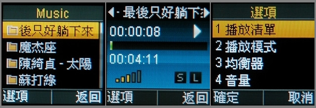 有的手机玩游戏没有声音_手机玩游戏没声音别的都有_玩手机游戏没有声音怎么办