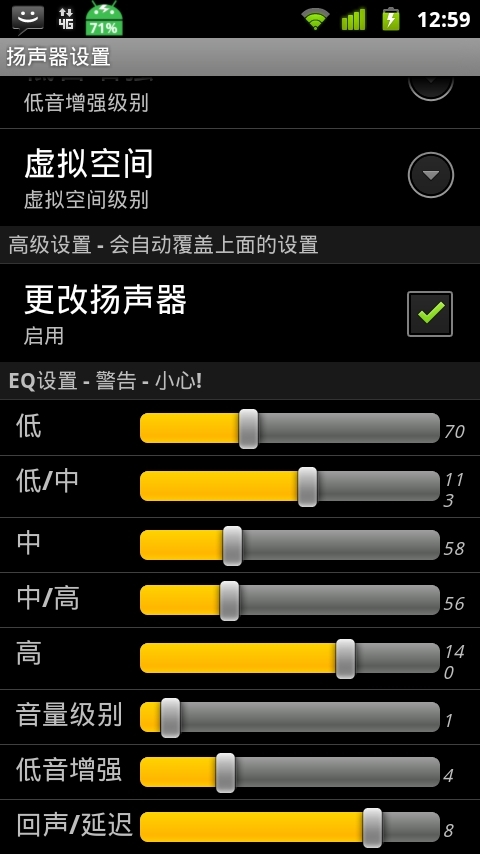 玩手机游戏没有声音怎么办_有的手机玩游戏没有声音_手机玩游戏没声音别的都有