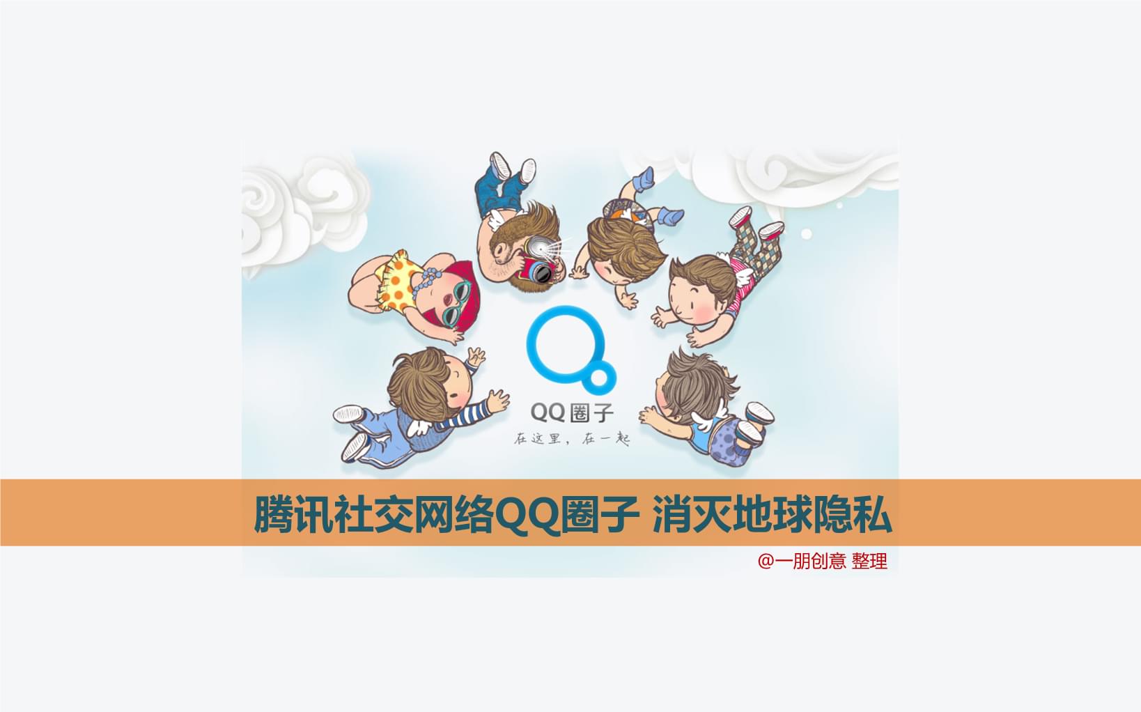 高品质游戏账号_牌子手机游戏账号_牌子账号手机游戏怎么玩