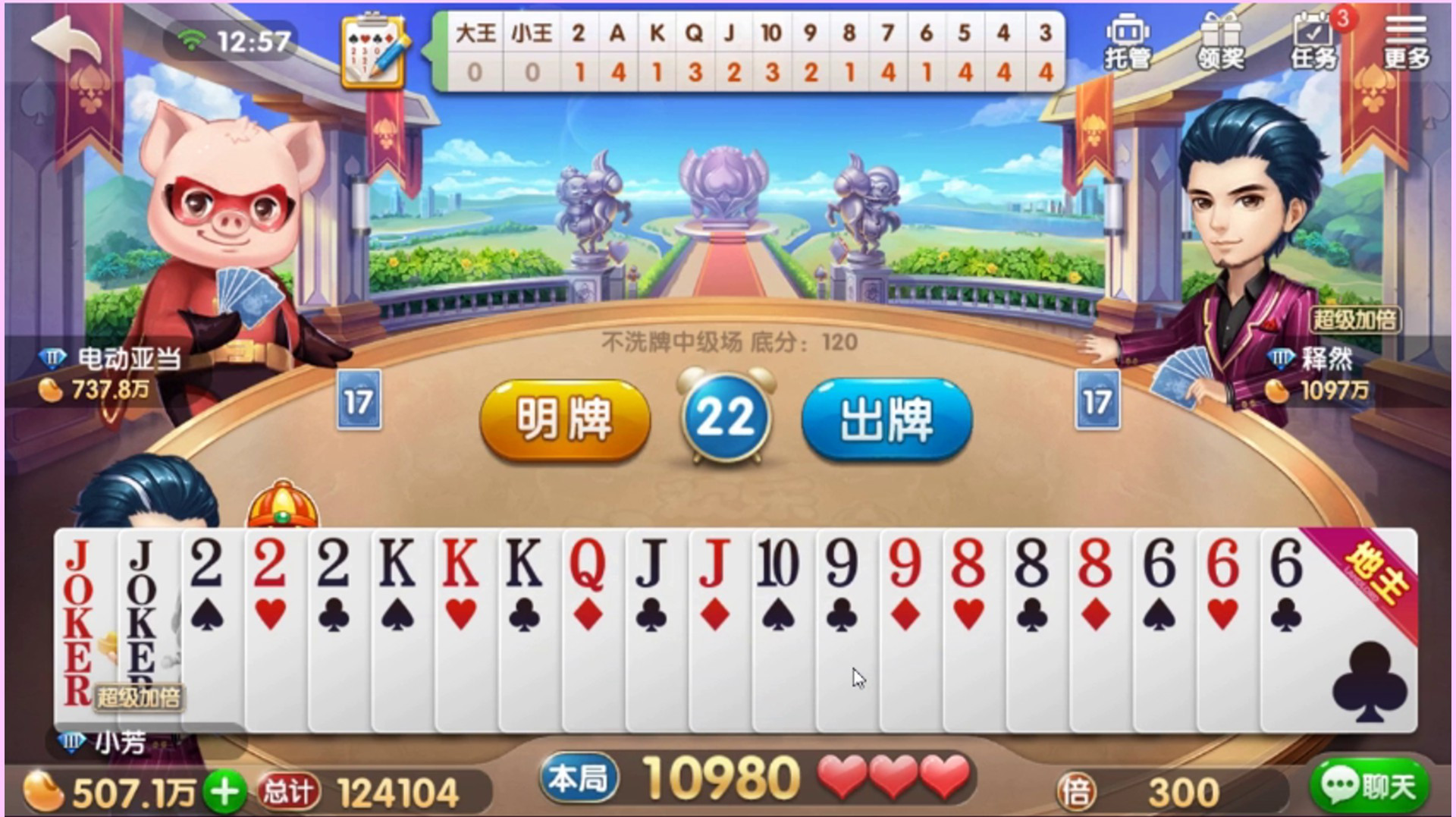 手机单机沙雕小游戏推荐_沙雕好玩的手机游戏_沙雕单机游戏恐怖