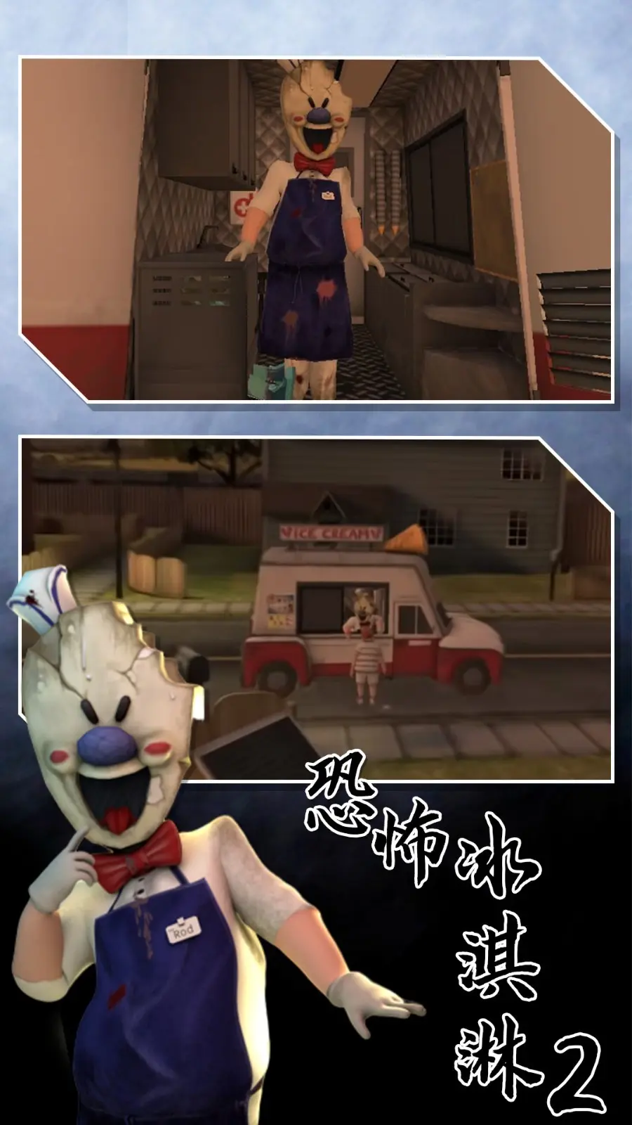 手机恐怖游戏实况-手机恐怖游戏：虚拟与真实的惊悚碰撞