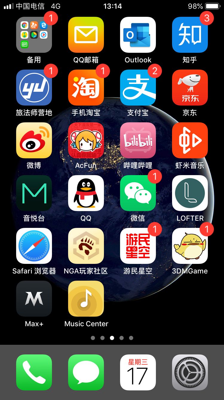 荣耀手机可以玩小米游戏吗_荣耀小米玩手机游戏可以分屏吗_荣耀小米玩手机游戏可以退出吗