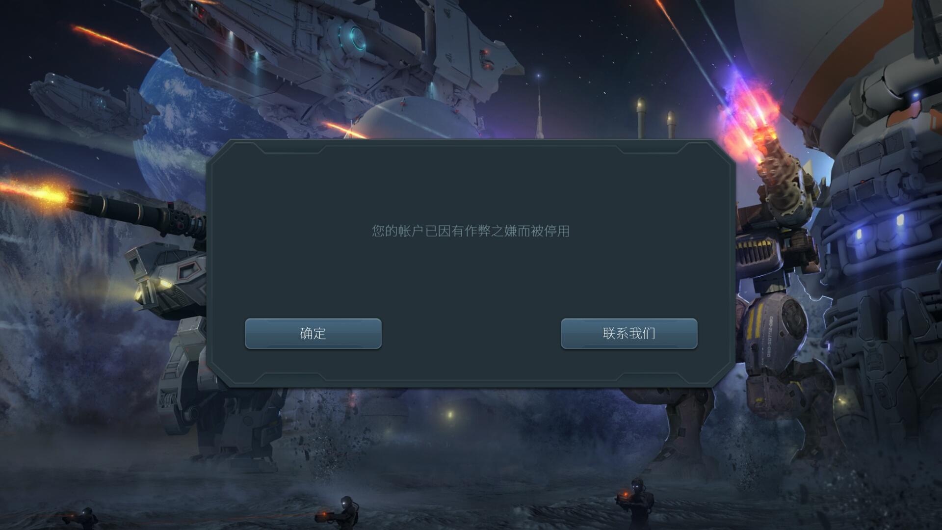 苹果手机游戏账号数据丢失_苹果游戏账号丢了怎么找回_苹果账号遗失