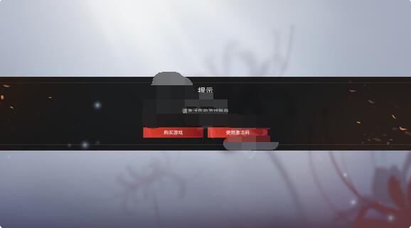 苹果账号遗失_苹果手机游戏账号数据丢失_苹果游戏账号丢了怎么找回