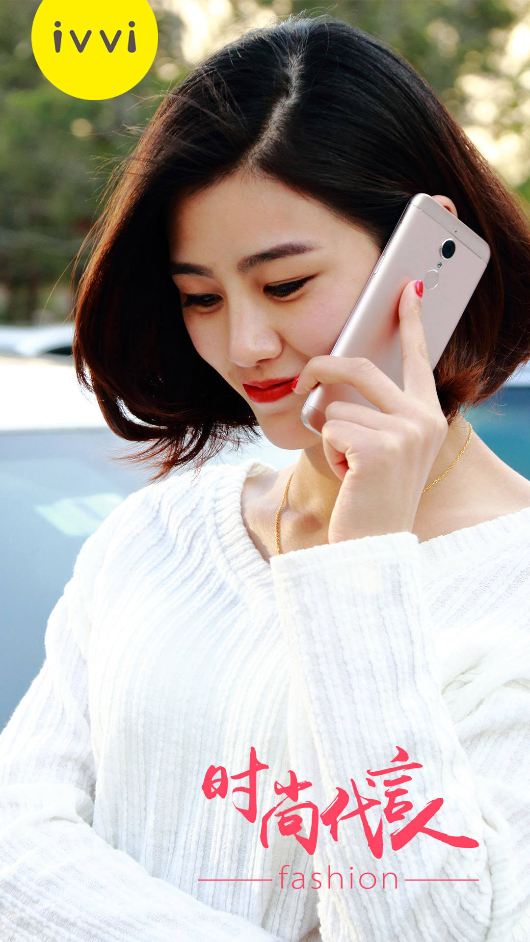 色系美女游戏手机-手机美女游戏，色彩魅力无限