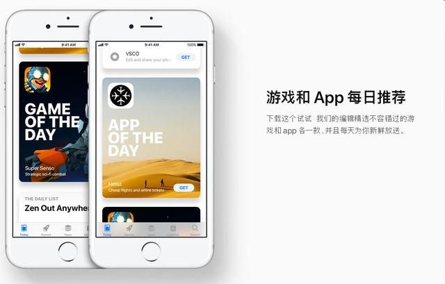 苹果手机专属游戏_iphone手机专属游戏_专属苹果手机游戏推荐