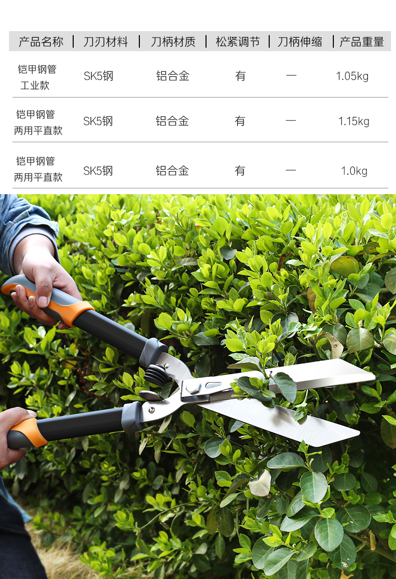 割草类手机游戏_割草游戏大作_手机版割草游戏下载