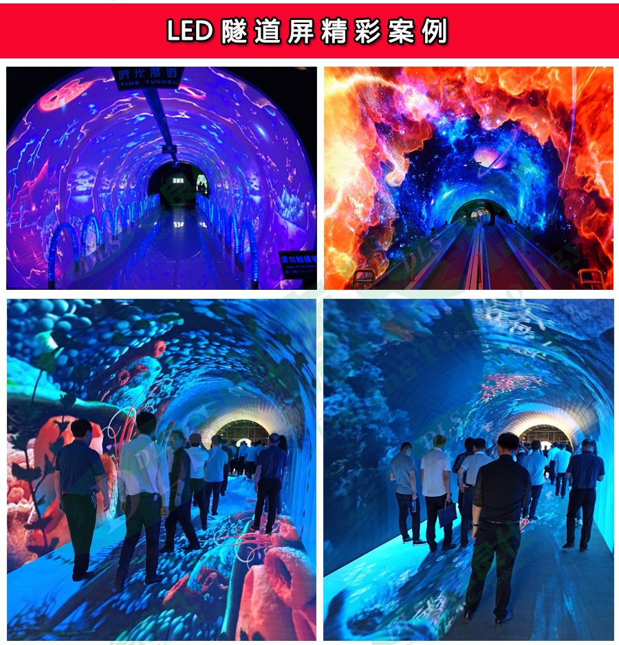 屏幕拓展左右设置_屏幕向左右延伸的手机游戏_延伸屏幕怎么切换