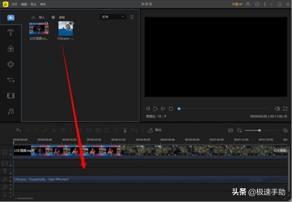 游戏录制剪辑软件_手机录屏游戏剪辑软件_剪辑录屏软件手机游戏有哪些