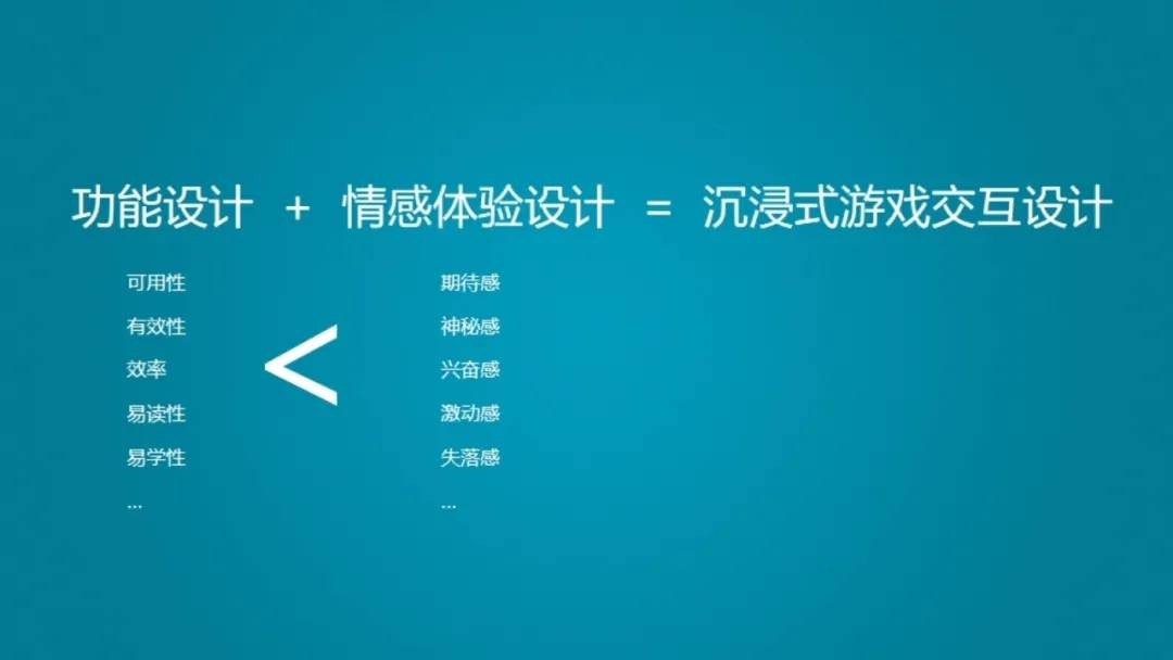 时代版手机游戏大全_手机版游戏时代_时代版手机游戏有哪些