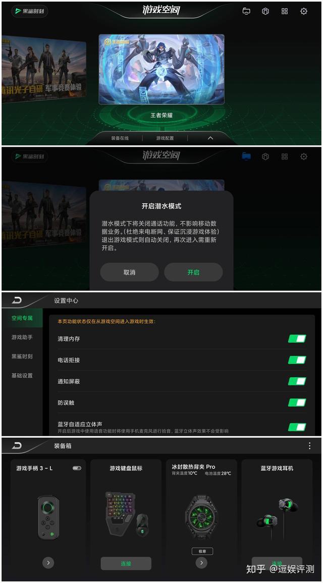 手机版游戏时代_时代版手机游戏有哪些_时代版手机游戏大全