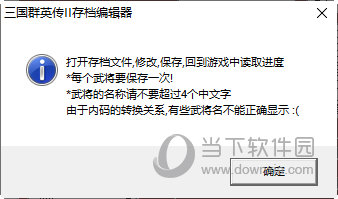 什么手机游戏可以存档文件_存档文件手机游戏可以玩吗_存档文件手机游戏可以删除吗