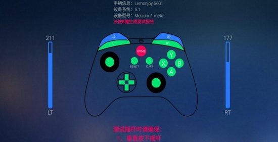实用软件手机游戏有哪些_有哪些实用的游戏手机软件_实用的游戏软件