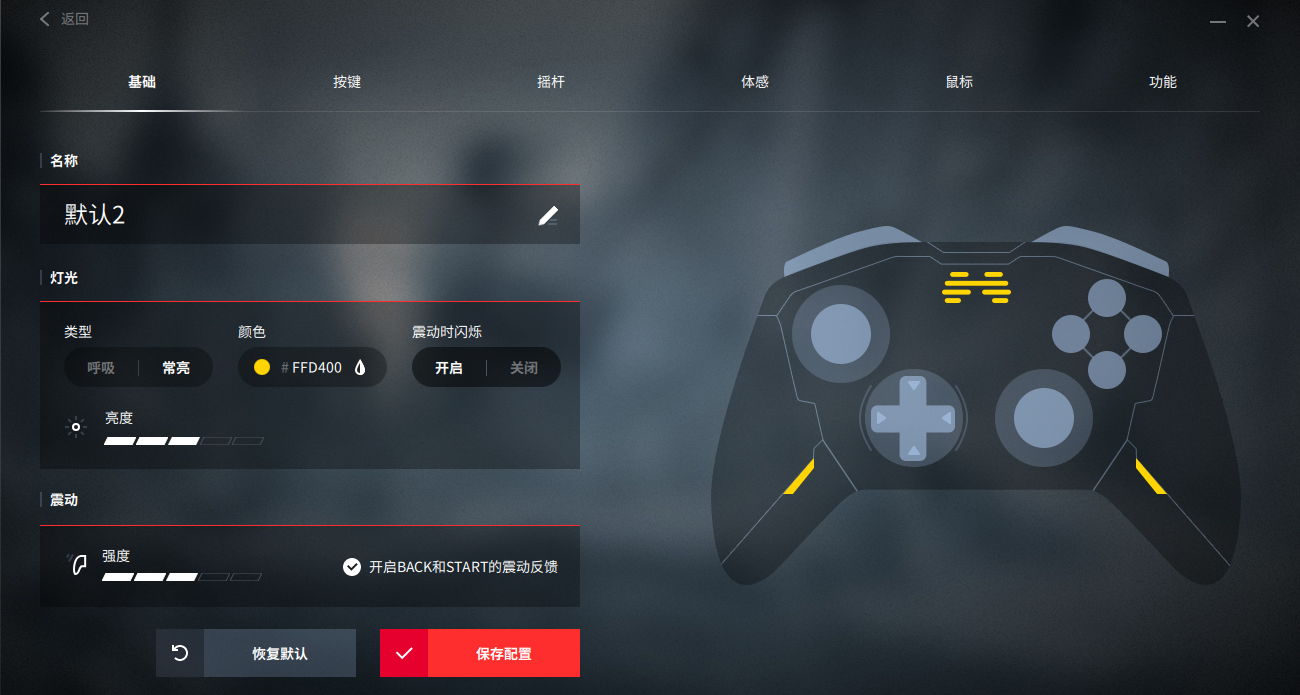 实用软件手机游戏有哪些_实用的游戏软件_有哪些实用的游戏手机软件