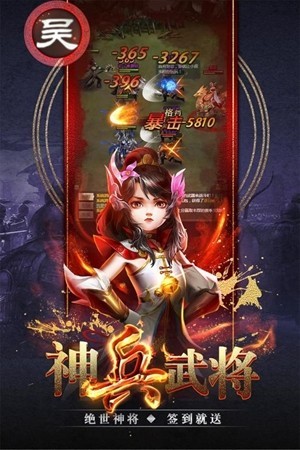打斗手游有什么好玩的_打斗类手游排行榜_史上最快的打斗游戏手机版