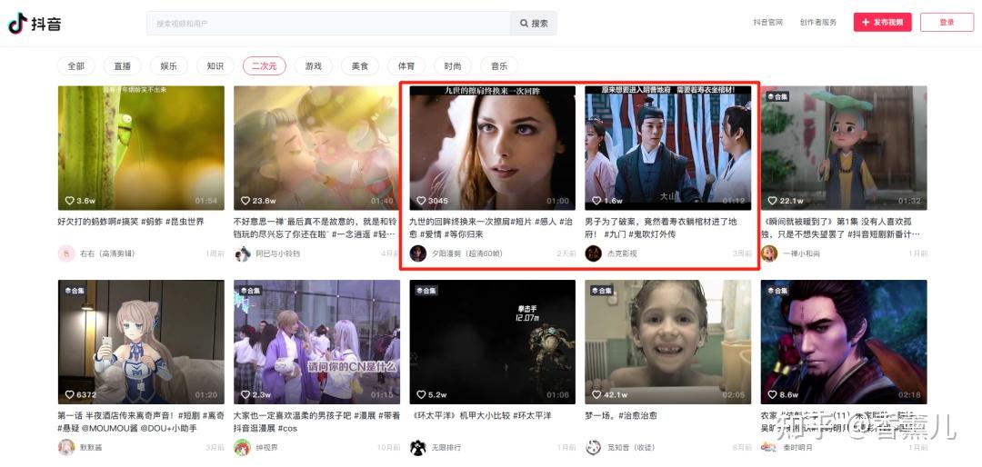 视频暂停分屏玩手机游戏可以吗_手机分屏玩游戏视频就暂停_分屏视频会暂停的解决方法