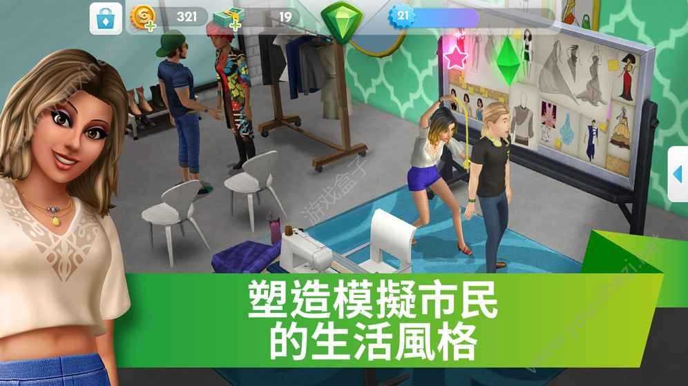 日在学校游戏手机版-我深知学生们对于手机游戏的热爱