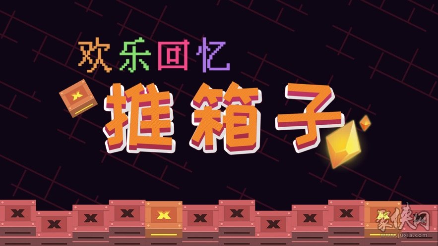 三星第一代模拟手机游戏_三星手机模拟器安卓版下载_三星模拟安卓