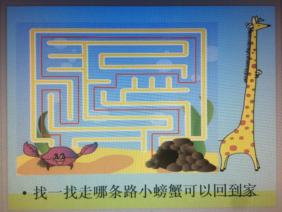 奇葩闯关类手机游戏有哪些-指尖大挑战：奇葩闯关第二季
