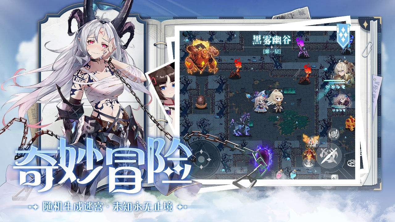 时代少年团团内游戏_时代少年团推荐手机游戏_少年时代团团综