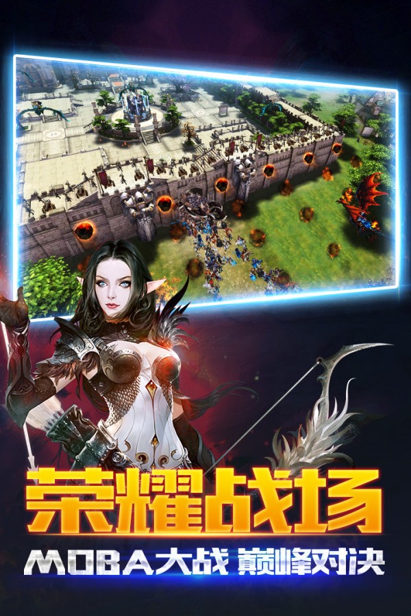 经营性手机游戏_旗舰手机游戏经营_经营类游戏手机