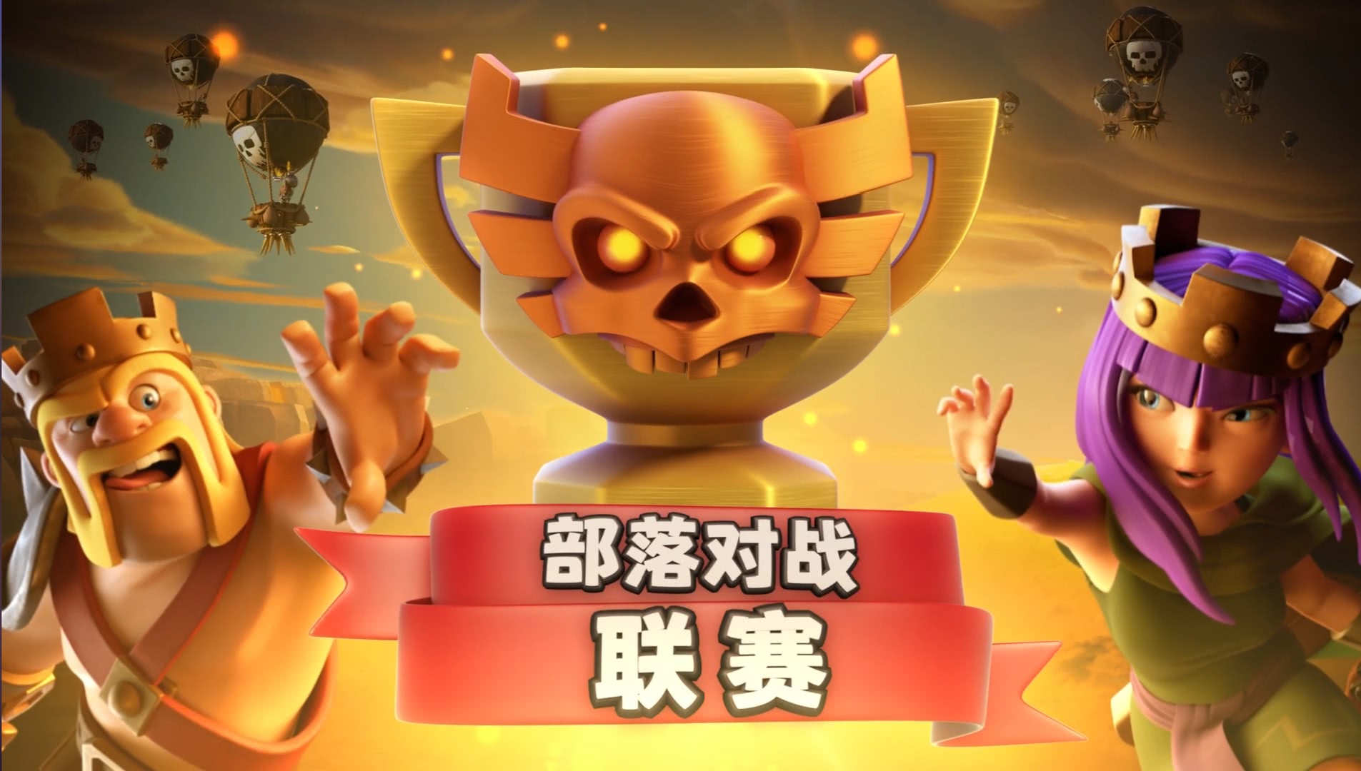 手机5.0版本有哪些游戏-手机5.0版本，惊艳大作：极速飞车