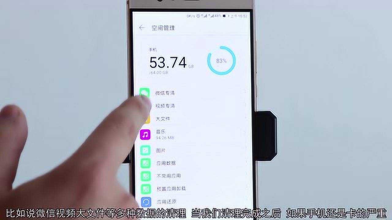 卡顿久打手机游戏会卡吗_打游戏手机太卡_手机打游戏久了就卡顿