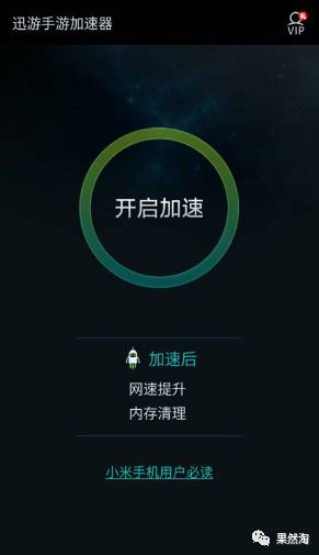 如何提高手机帧率打游戏_手机游戏帧率提升_手机游戏帧数提高