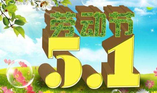 2024年日历表全年表_2024年日历全年表一张图_2024年的日历表全年的
