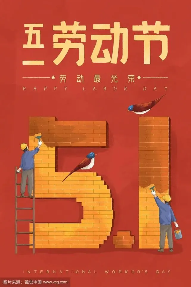 2024年日历全年表一张图_2024年的日历表全年的_2024年日历表全年表