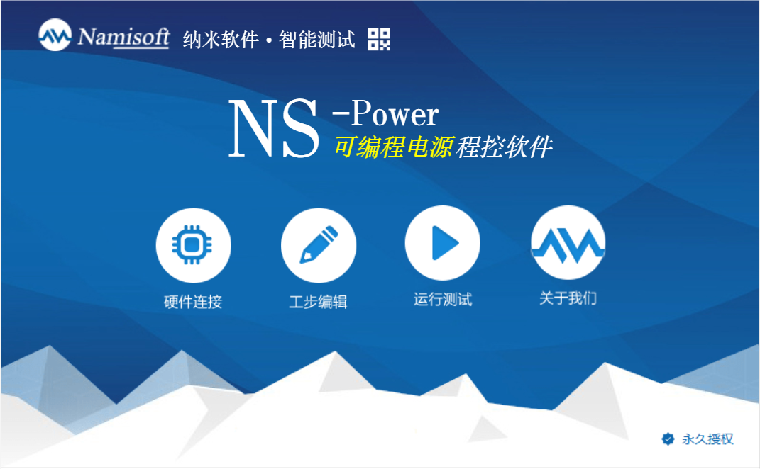 组态软件MCGS教案_mcgspro组态软件_组态软件mcgs搅拌器转动