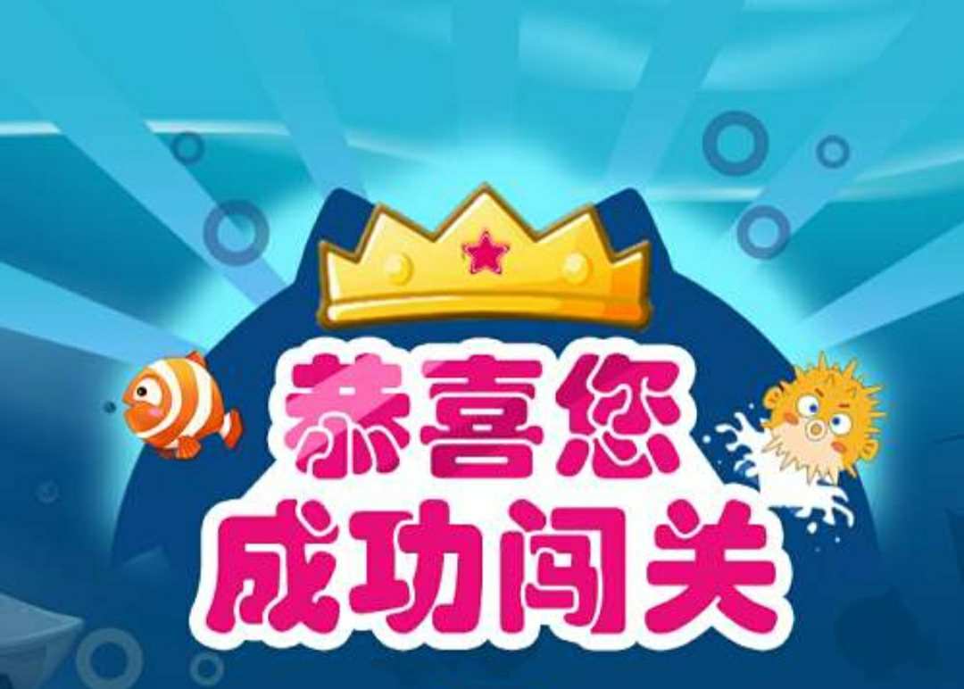 好玩的闯关手机单机游戏_手机好玩闯关游戏_好玩闯关手机游戏推荐