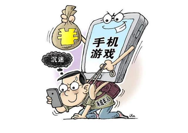 图片满屏手机游戏是什么软件_手机满屏都是游戏的图片_图片满屏手机游戏是什么
