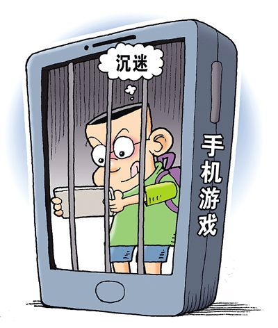 图片满屏手机游戏是什么_图片满屏手机游戏是什么软件_手机满屏都是游戏的图片