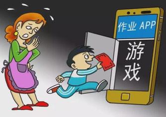 手机满屏都是游戏的图片_图片满屏手机游戏是什么软件_图片满屏手机游戏是什么