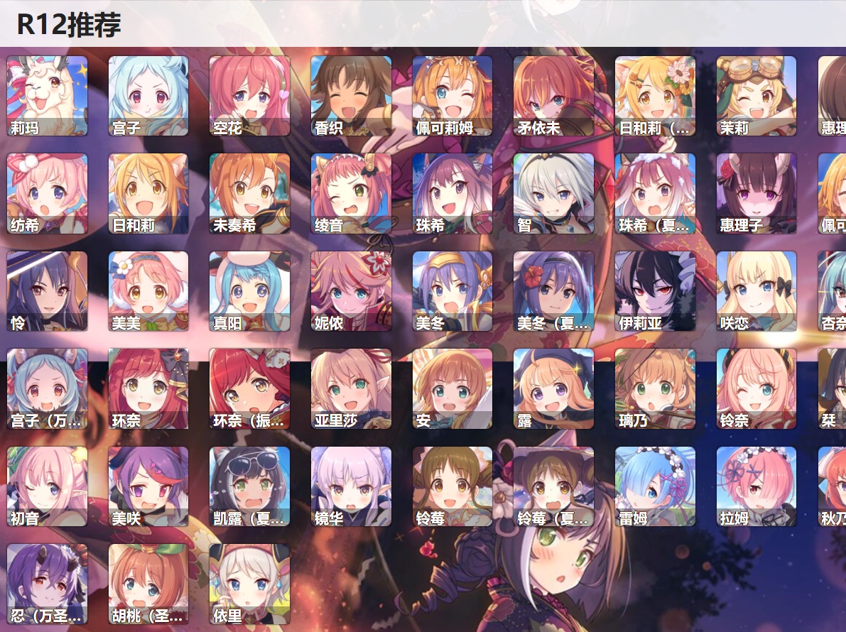 转生app_转生安卓_游戏王md手机怎么转生