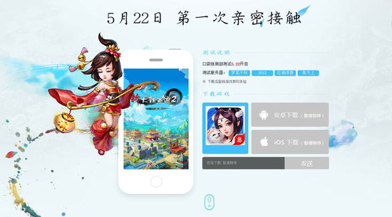 游戏盒手机版ios_什么手机游戏盒游戏最全_游戏盒手机版